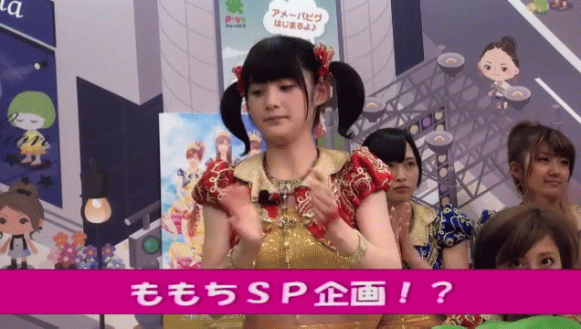 f:id:kasukabe:20120804202723g:plain:w350