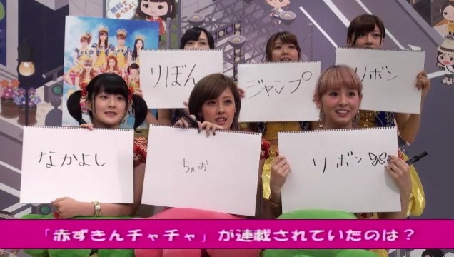 【ももち】Berryz工房 イベントV 全セット ももち】Berryz工房 イベントV 全セット