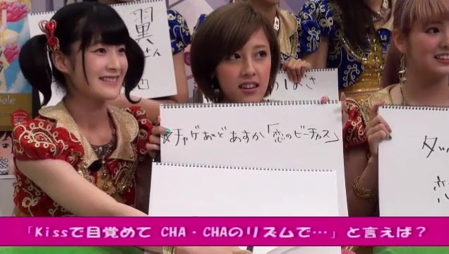 f:id:kasukabe:20120804215918j:plain:w200