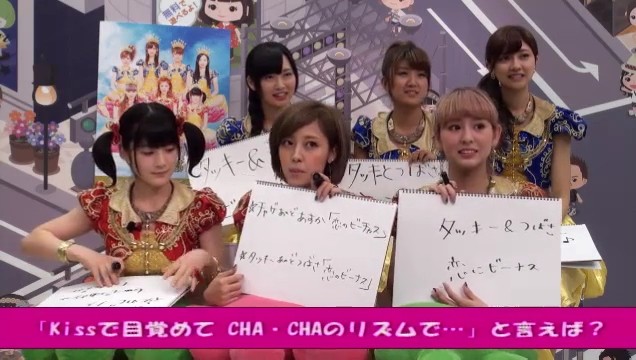 f:id:kasukabe:20120804215954j:plain:w200