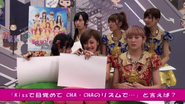 f:id:kasukabe:20120804220633j:plain:w350