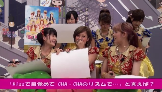 f:id:kasukabe:20120804220649j:plain:w350