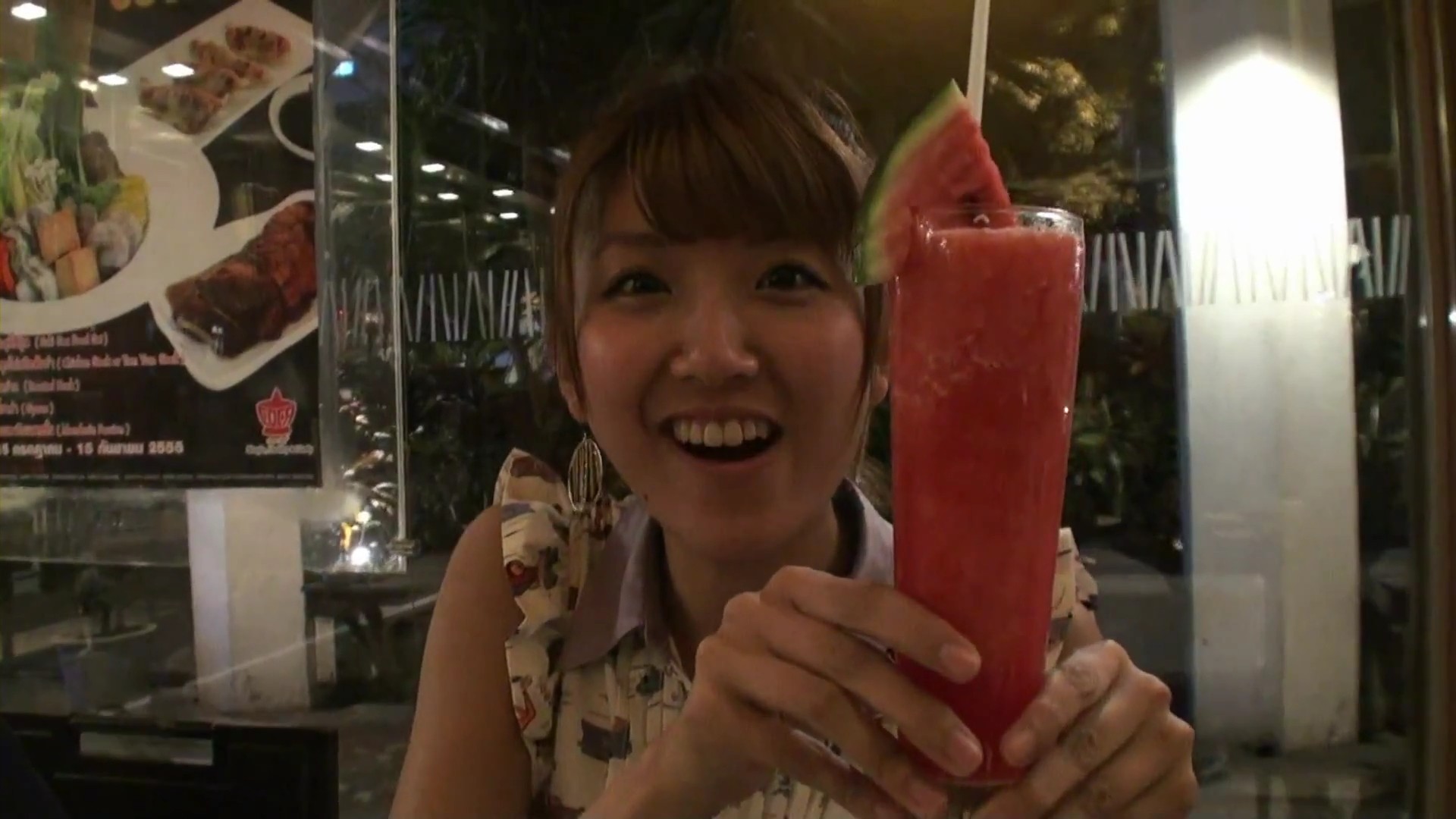 f:id:kasukabe:20120807023719j:plain:w350