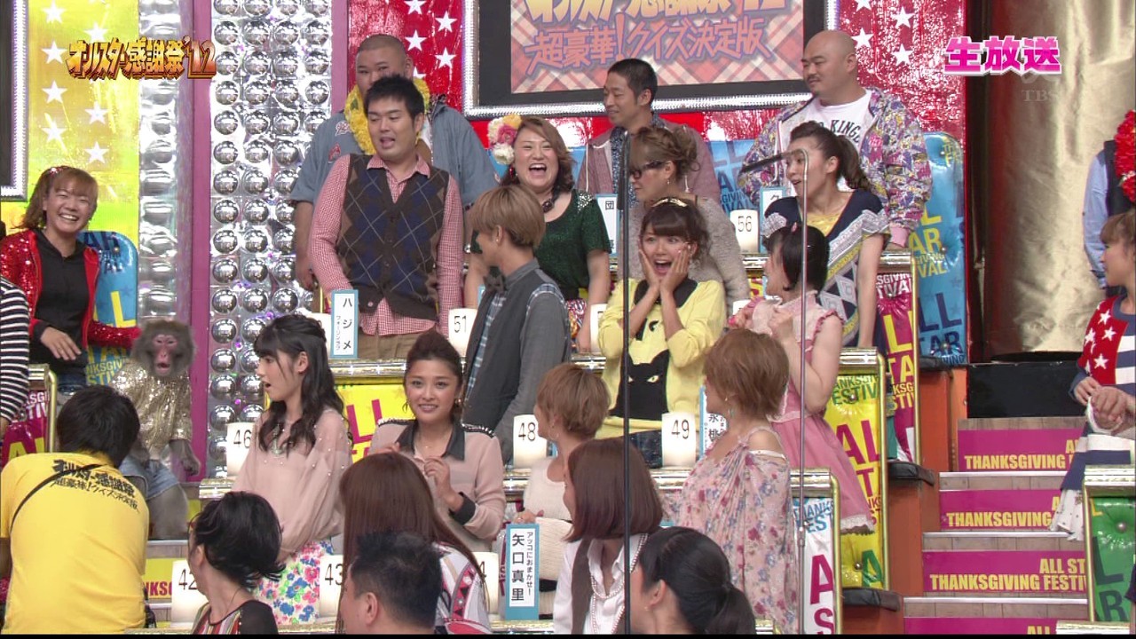 f:id:kasukabe:20120929194827j:plain:w400 f:id:kasukabe:20120929194827j:plain:w400