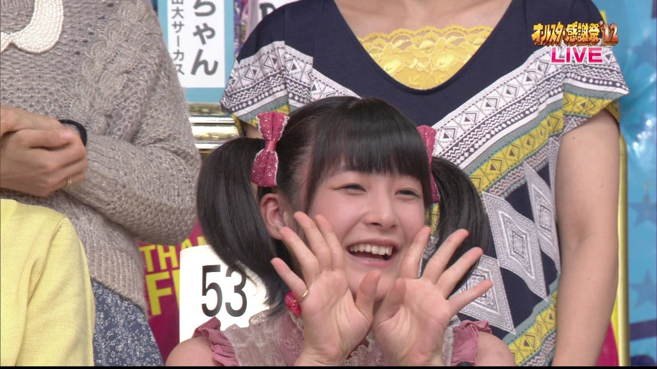 f:id:kasukabe:20120929195406j:plain:w400 f:id:kasukabe:20120929195406j:plain:w400