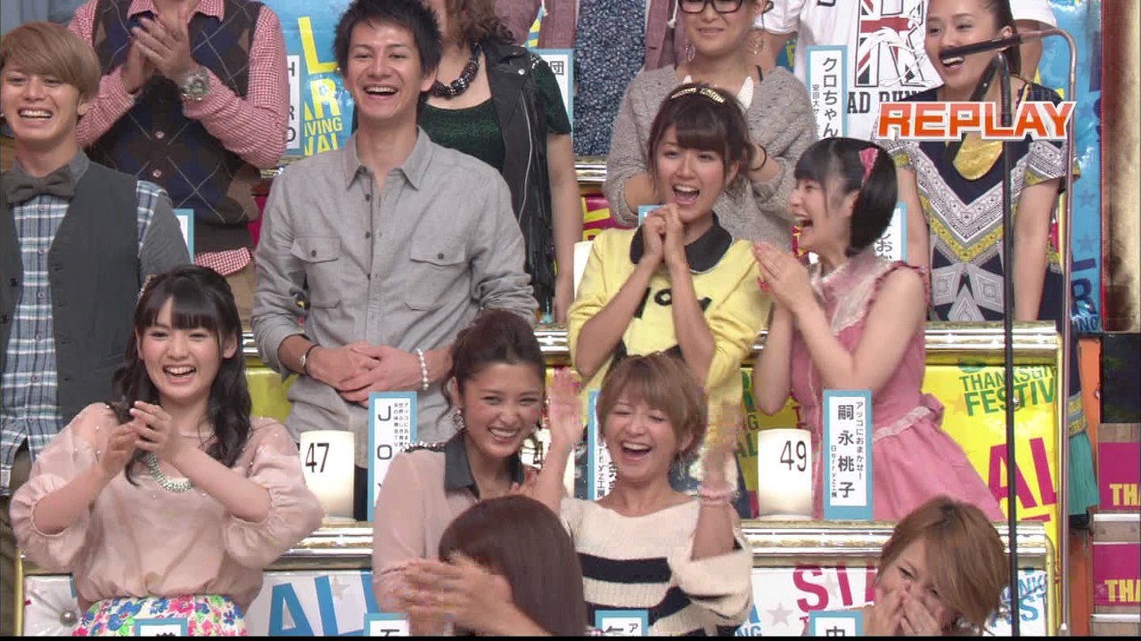 f:id:kasukabe:20120929233030j:plain:w400 f:id:kasukabe:20120929233030j:plain:w400