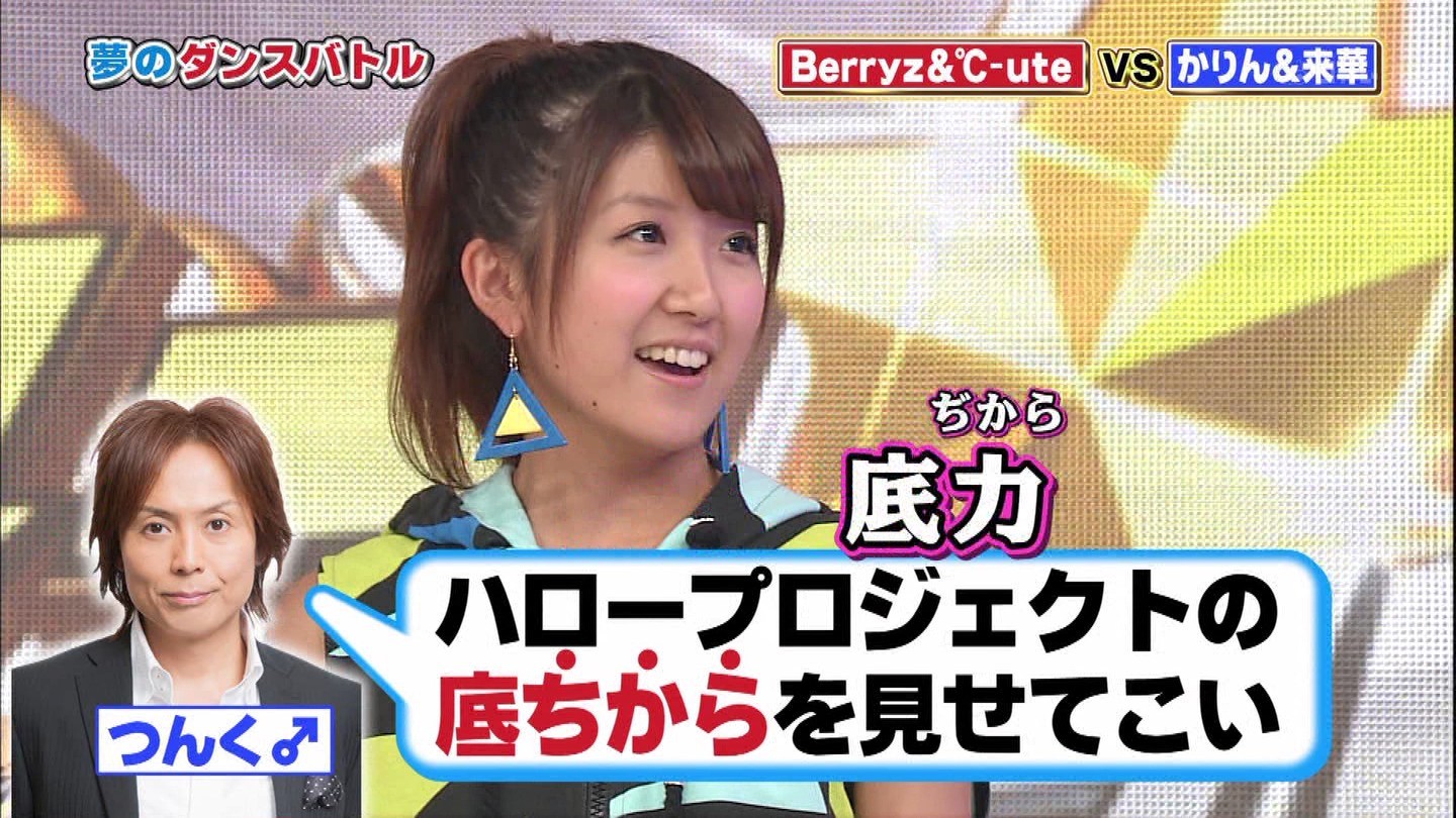f:id:kasukabe:20121127214528j:plain:w350 f:id:kasukabe:20121127214528j:plain:w350