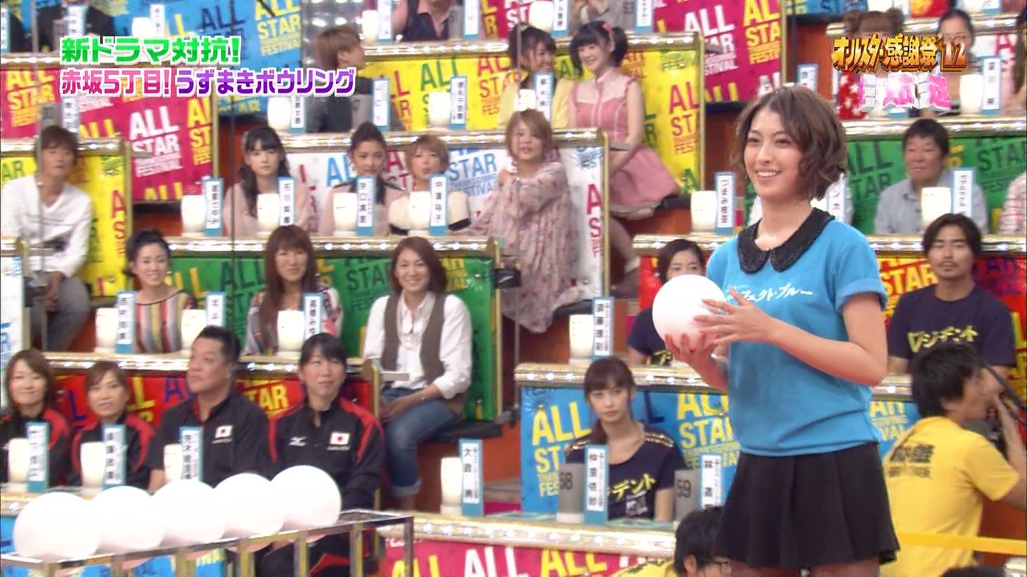 f:id:kasukabe:20121202003723j:plain:w400 f:id:kasukabe:20121202003723j:plain:w400