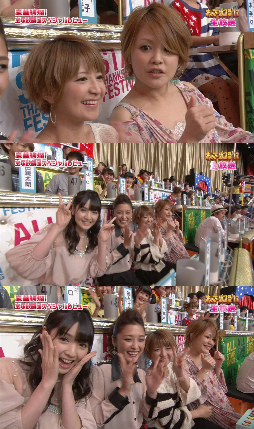 f:id:kasukabe:20121202004858j:plain:w400 f:id:kasukabe:20121202004858j:plain:w400