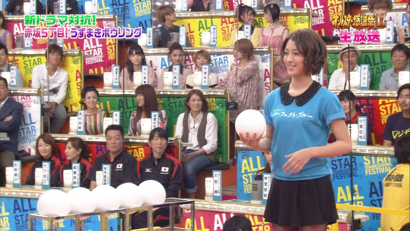 f:id:kasukabe:20121202011106j:plain:w400 f:id:kasukabe:20121202011106j:plain:w400