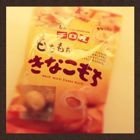 f:id:kasukabe:20130111010319j:plain:w200:right