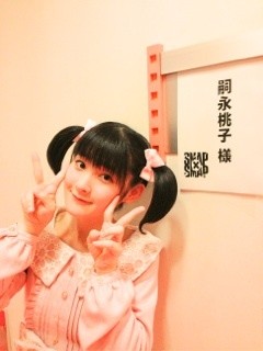 f:id:kasukabe:20130112001202j:plain:h200:right