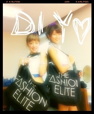 f:id:kasukabe:20130113002523j:plain:h200:right