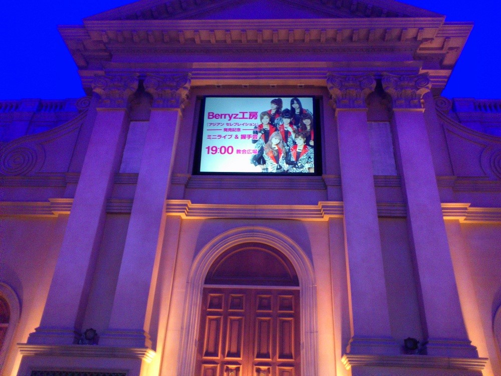 f:id:kasukabe:20130315132759j:plain:w350 f:id:kasukabe:20130315132759j:plain:w350