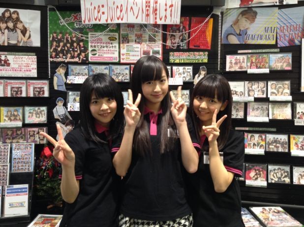 f:id:kasukabe:20131128062124j:plain:h250 f:id:kasukabe:20131128062124j:plain:h250