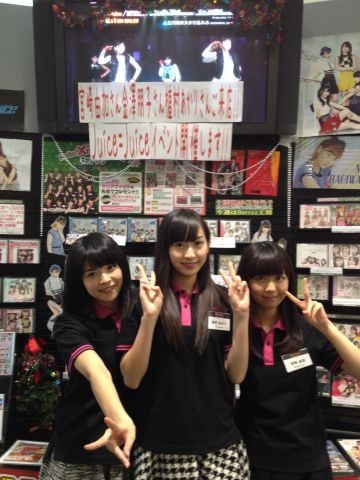 f:id:kasukabe:20131128062125j:plain:w250 f:id:kasukabe:20131128062125j:plain:w250