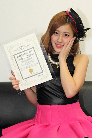 f:id:kasukabe:20140130233131j:plain:h250