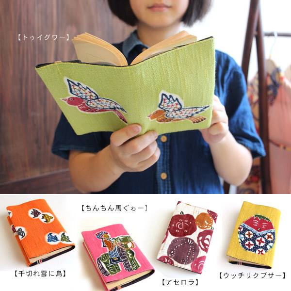f:id:katachiki:20130620133450j:plain f:id:katachiki:20130620133450j:plain