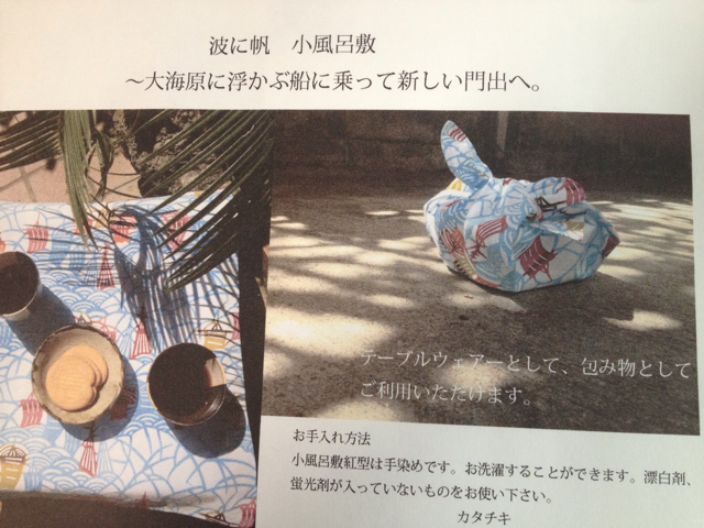 f:id:katachiki:20130917133905j:plain f:id:katachiki:20130917133905j:plain