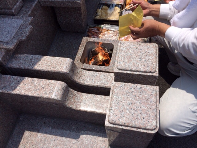 f:id:katachiki:20140407104109j:plain f:id:katachiki:20140407104109j:plain
