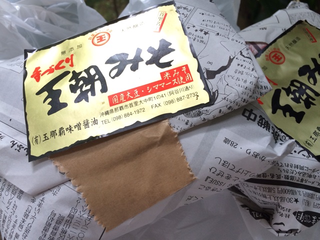 f:id:katachiki:20140507132228j:plain f:id:katachiki:20140507132228j:plain