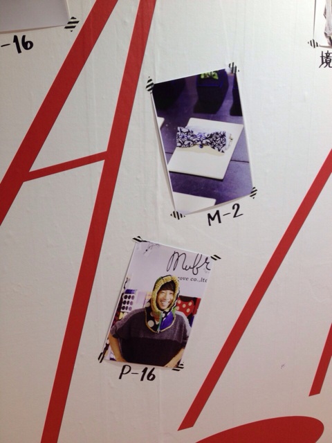 f:id:katachiki:20140912075926j:plain f:id:katachiki:20140912075926j:plain