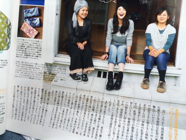 f:id:katachiki:20141230104523j:plain f:id:katachiki:20141230104523j:plain