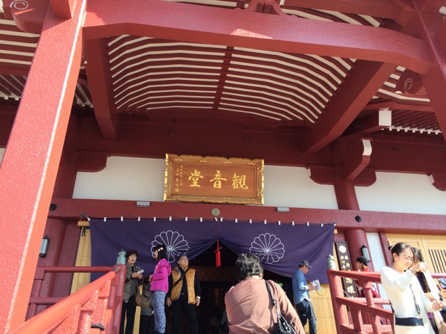 f:id:katachiki:20150104155437j:plain f:id:katachiki:20150104155437j:plain