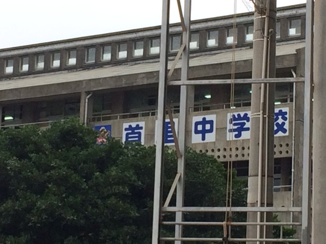 f:id:katachiki:20150228123709j:plain f:id:katachiki:20150228123709j:plain