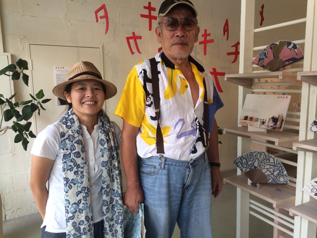 f:id:katachiki:20150717195449j:plain f:id:katachiki:20150717195449j:plain
