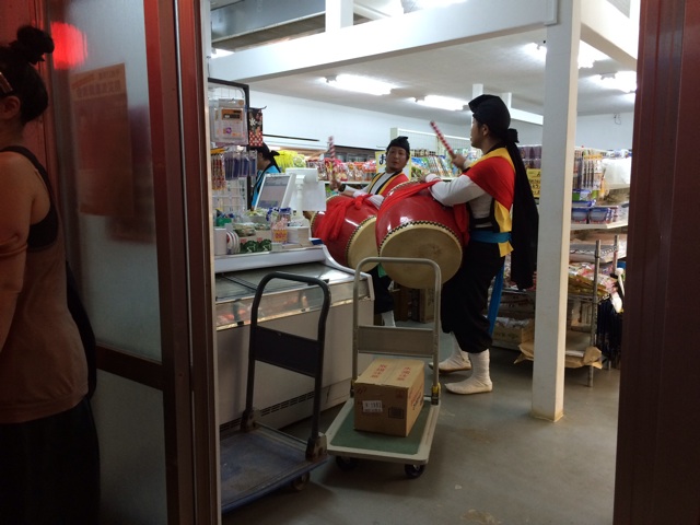 f:id:katachiki:20150831023041j:plain f:id:katachiki:20150831023041j:plain