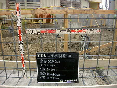 f:id:katakengogo:20080314100134j:image f:id:katakengogo:20080314100134j:image