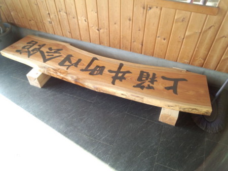 f:id:katakengogo:20120329075109j:image f:id:katakengogo:20120329075109j:image