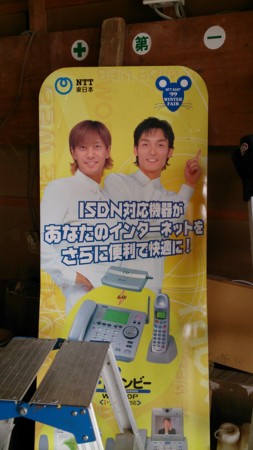 f:id:katakengogo:20130613080747j:image f:id:katakengogo:20130613080747j:image