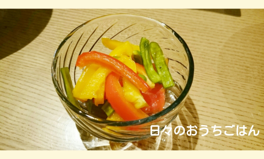 f:id:katakotoya:20160407155310j:plain