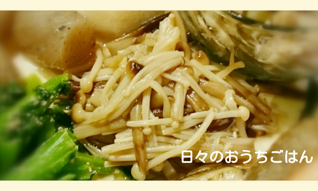 f:id:katakotoya:20160407204943j:plain f:id:katakotoya:20160407204943j:plain