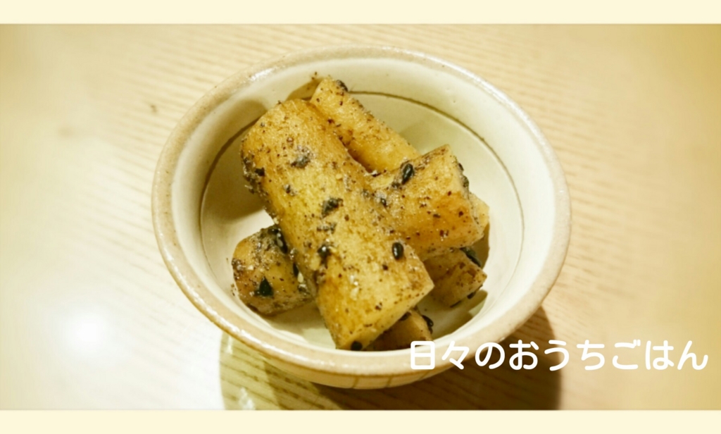 f:id:katakotoya:20160408163608j:plain f:id:katakotoya:20160408163608j:plain