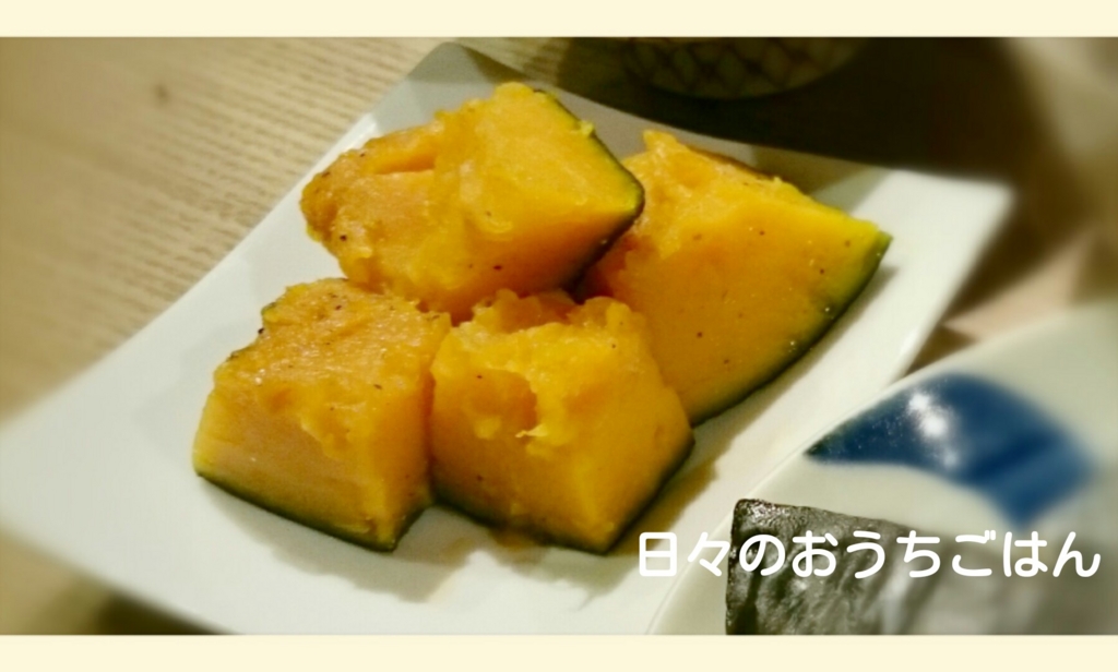 f:id:katakotoya:20160408163752j:plain