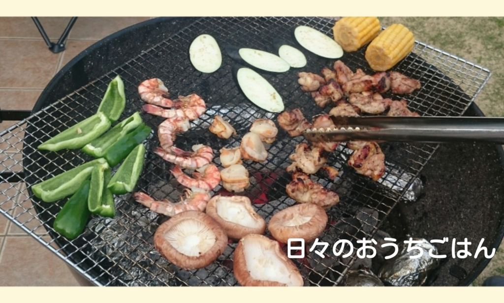 f:id:katakotoya:20160416204225j:plain f:id:katakotoya:20160416204225j:plain