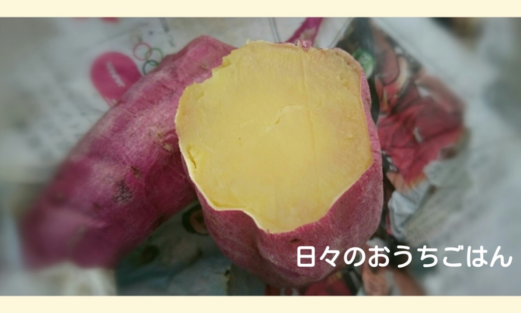 f:id:katakotoya:20160416204705j:plain f:id:katakotoya:20160416204705j:plain