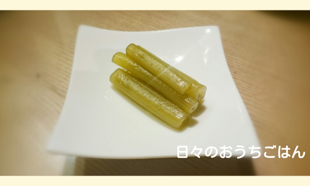 f:id:katakotoya:20160420161546j:plain f:id:katakotoya:20160420161546j:plain