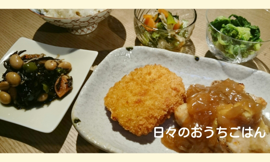 f:id:katakotoya:20160421171436j:plain f:id:katakotoya:20160421171436j:plain