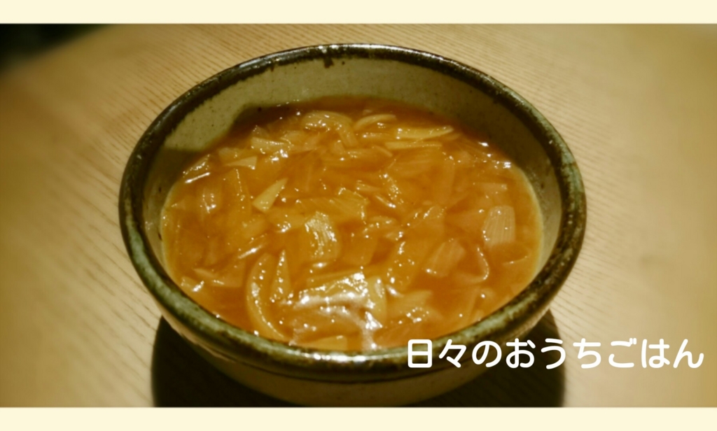 f:id:katakotoya:20160421171618j:plain f:id:katakotoya:20160421171618j:plain