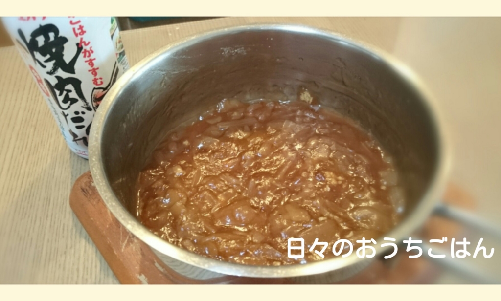 f:id:katakotoya:20160421171709j:plain f:id:katakotoya:20160421171709j:plain