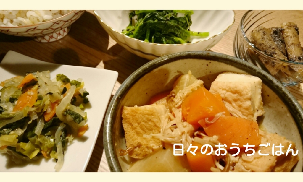 f:id:katakotoya:20160424160606j:plain