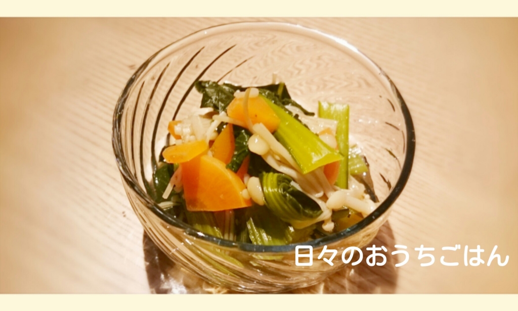 f:id:katakotoya:20160429161836j:plain f:id:katakotoya:20160429161836j:plain