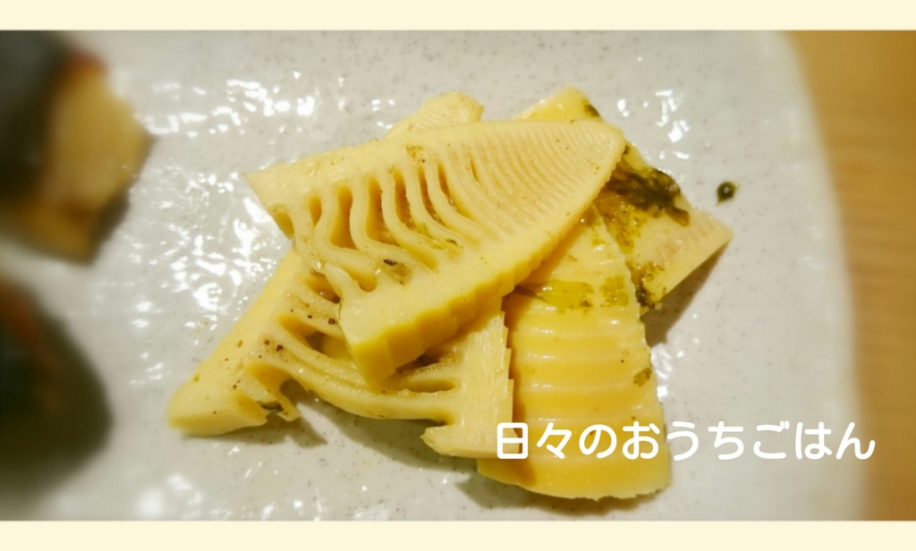 f:id:katakotoya:20160507160036j:plain