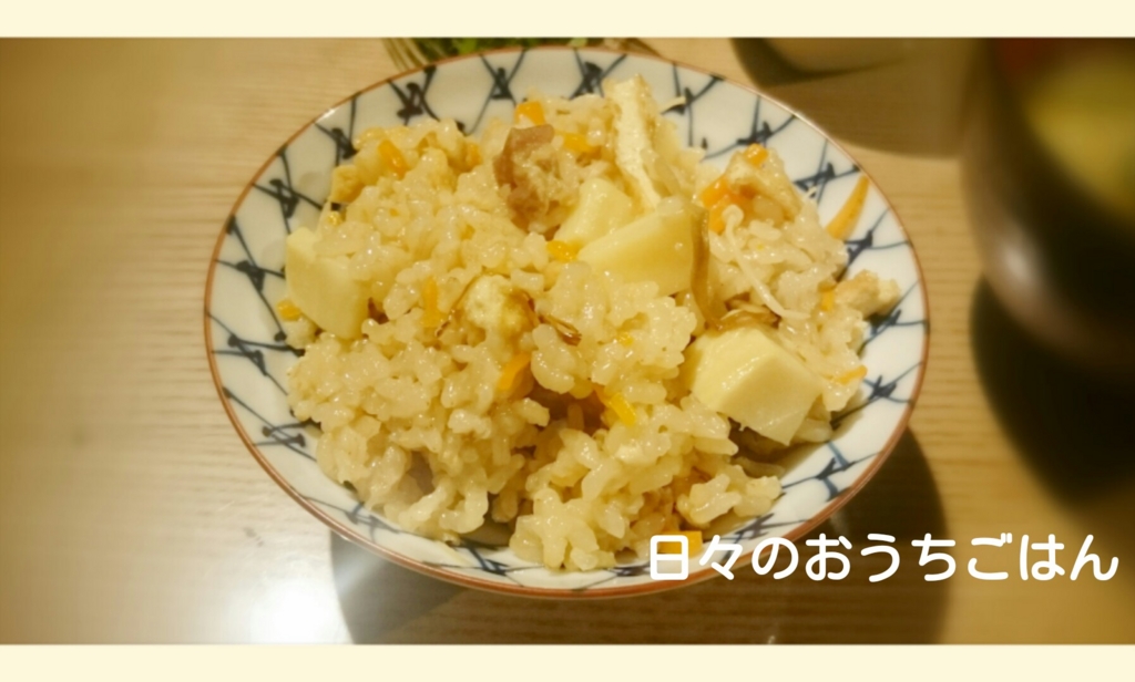 f:id:katakotoya:20160507160421j:plain