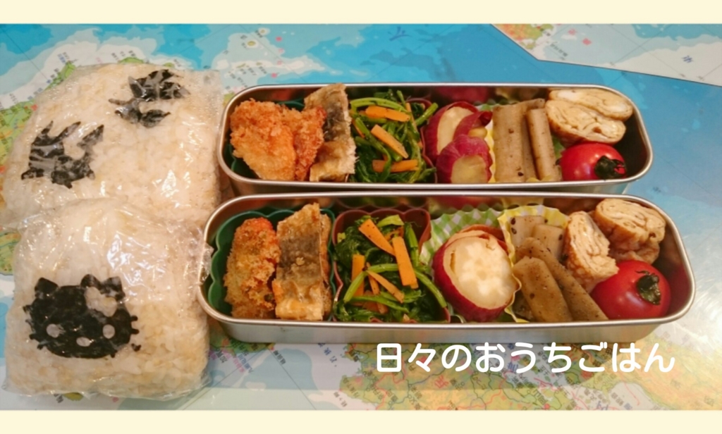 f:id:katakotoya:20160510153120j:plain f:id:katakotoya:20160510153120j:plain