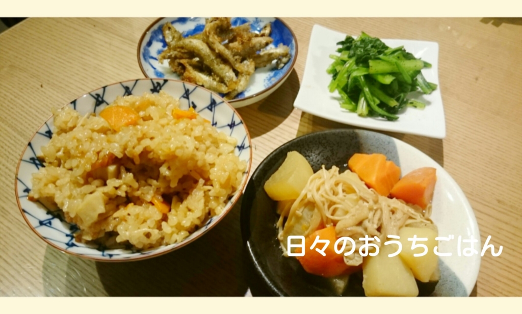 f:id:katakotoya:20160514204613j:plain f:id:katakotoya:20160514204613j:plain